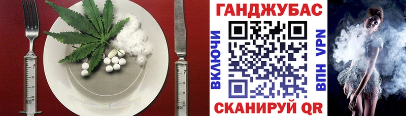 ОМГ ОМГ ссылки  Краснокаменск  Еда ТГК конопля 