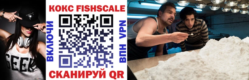 КОКАИН 98%  OMG вход  Краснокаменск  нарко площадка наркотические препараты  хочу наркоту 