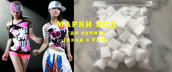 дурь Беломорск