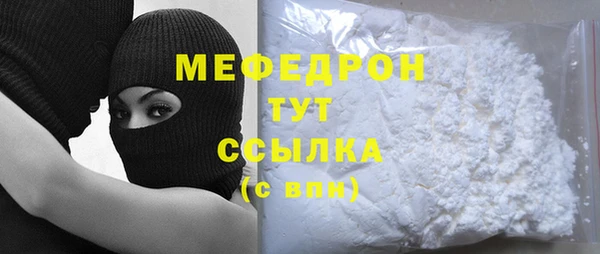 гидропоника Белокуриха
