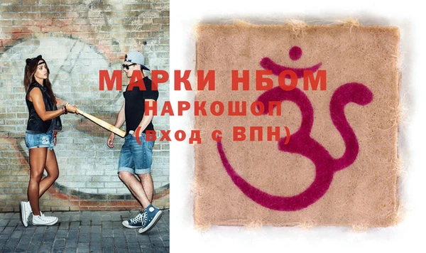 гидропоника Белокуриха