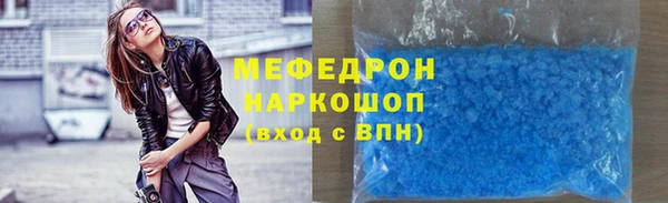 гидропоника Белокуриха