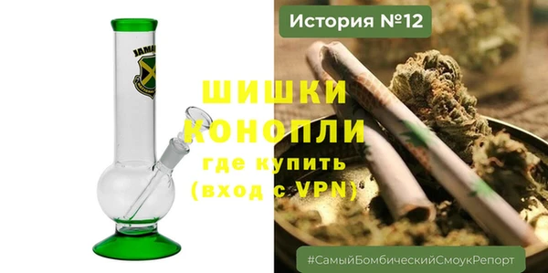 MDMA Белоозёрский