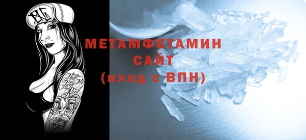 дурь Беломорск