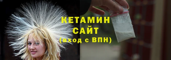 дурь Беломорск