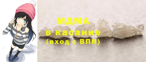 дурь Беломорск