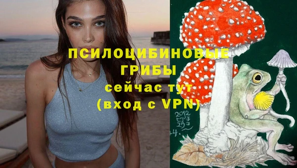 MDMA Белоозёрский