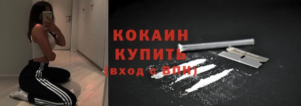 дурь Беломорск