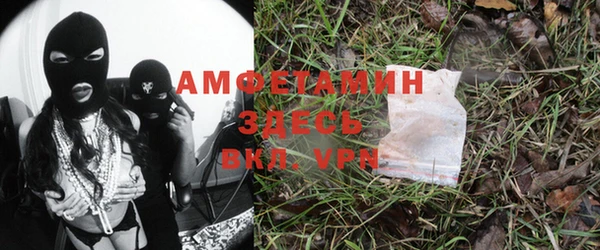 MDMA Белоозёрский