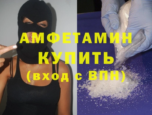 дурь Беломорск