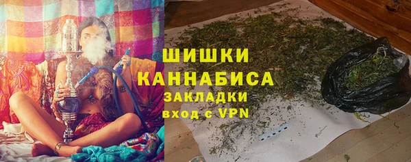 дурь Беломорск
