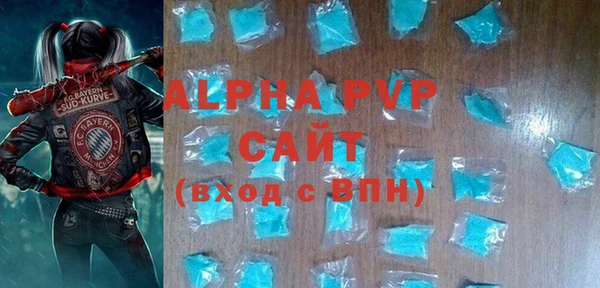 гидропоника Белокуриха