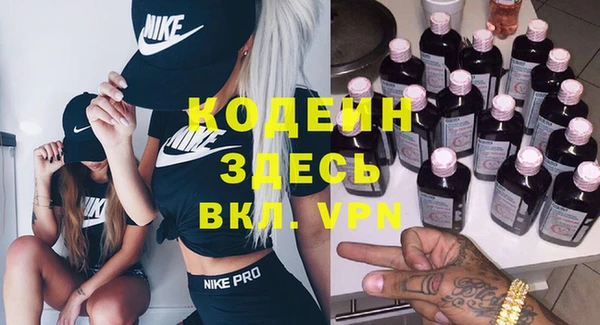 гидропоника Белокуриха