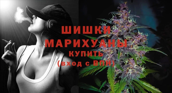 MDMA Белоозёрский