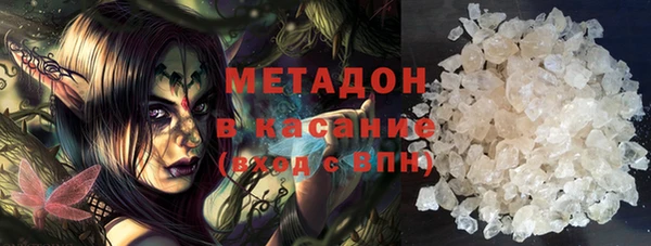 MDMA Белоозёрский