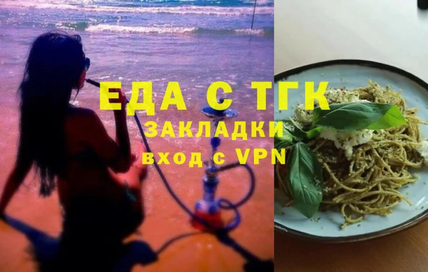 дурь Беломорск