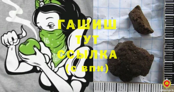 MDMA Белоозёрский