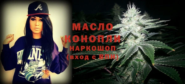 дурь Беломорск