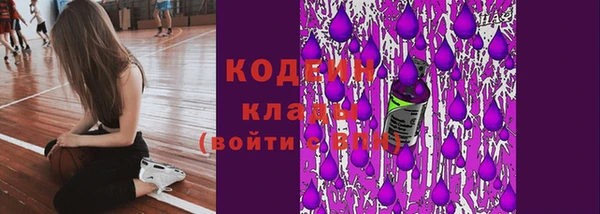 дурь Беломорск