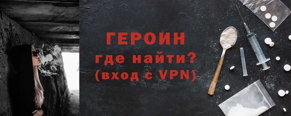 гидропоника Белокуриха