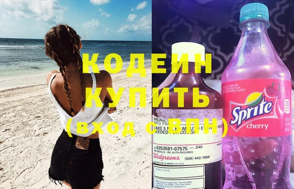 гидропоника Белокуриха