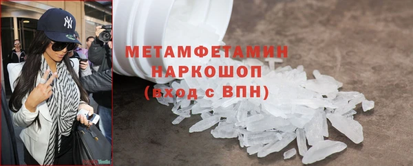 дурь Беломорск