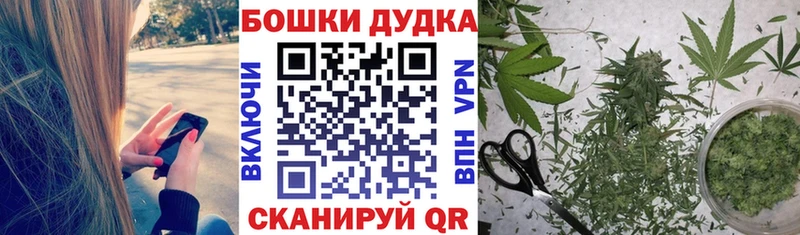 хочу   кракен как зайти  Бошки марихуана SATIVA & INDICA  Краснокаменск 